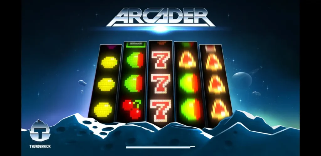 Arcader