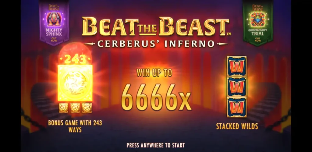 Beat the Beast: Cerberus’ Inferno