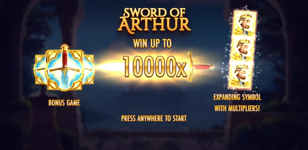 Sword of Arthur