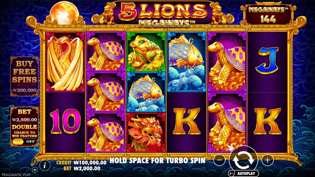 5 Lions Megaways