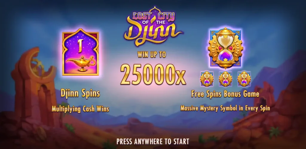 Lost City of the Djinn