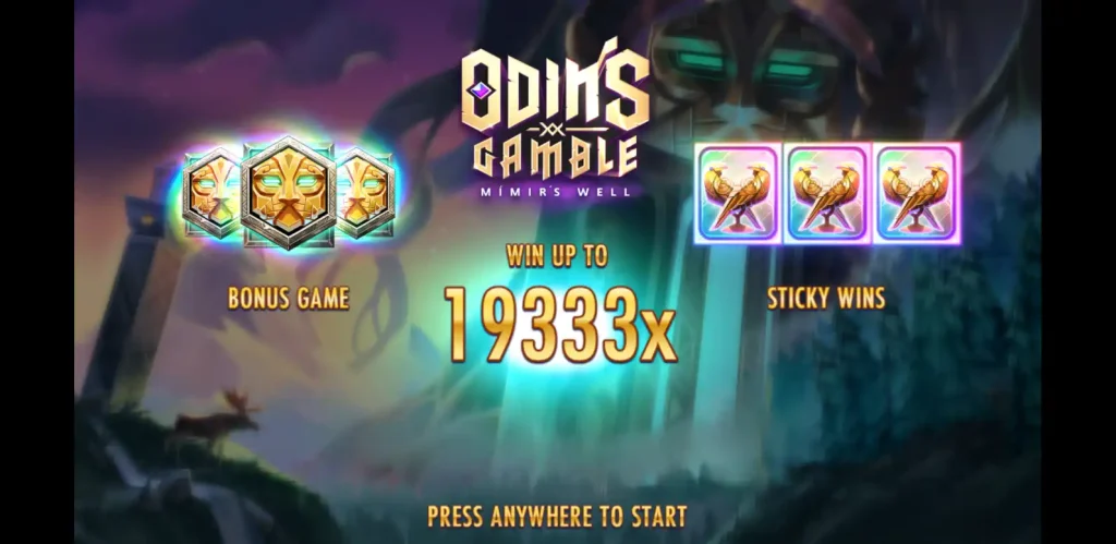 Odin’s Gamble