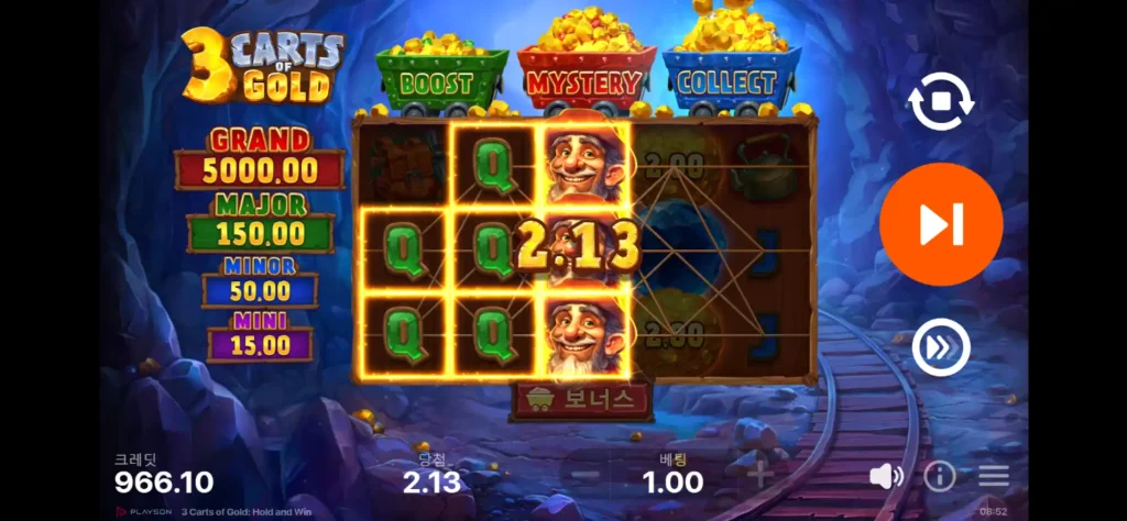 3 Carts of Gold: Hold and Win