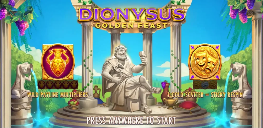 Dionysus Golden Feast