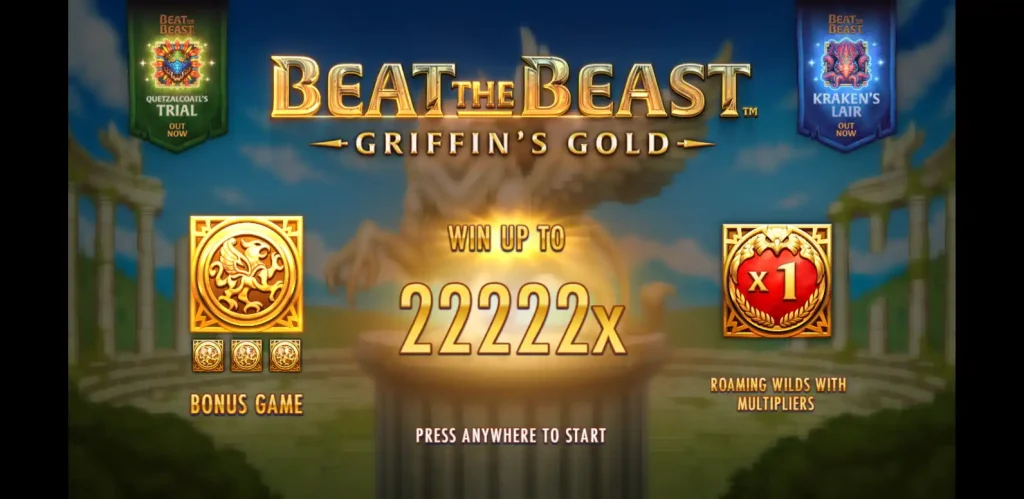 Beat the Beast: Griffin’s Gold