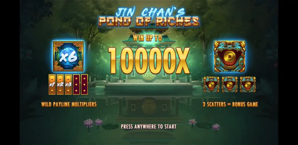 Jin Chan’s Pond of Riches