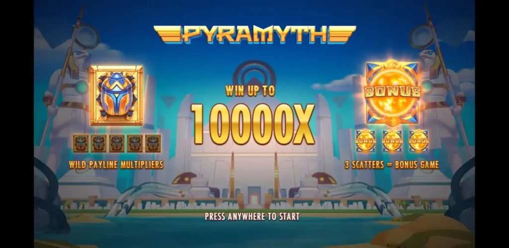 Pyramyth