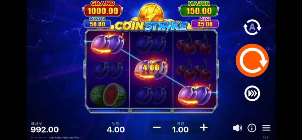 Coin Strike: Hold and Win