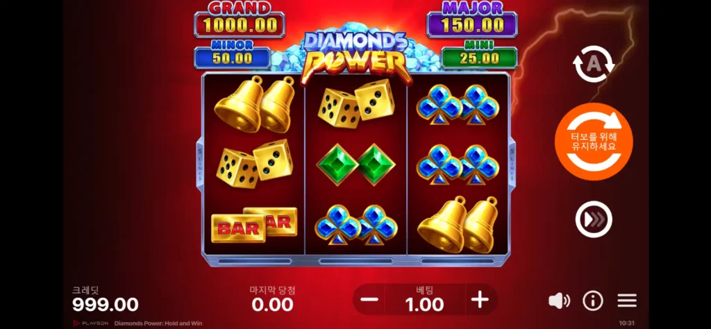Diamonds Power: Hold and Win