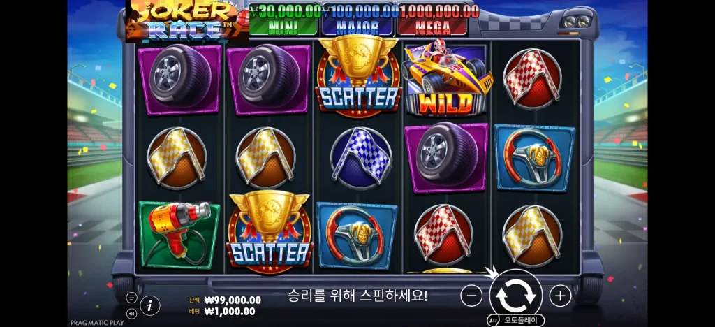 Joker Race