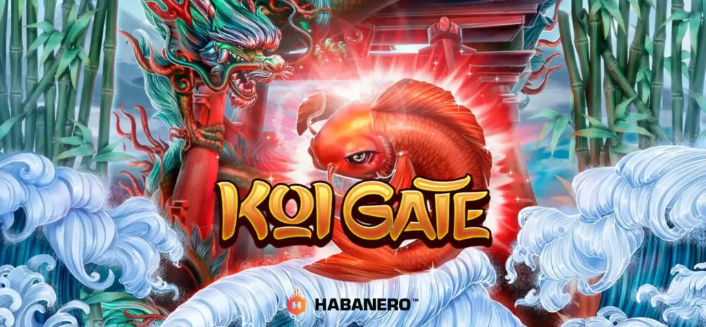 Koi Gate