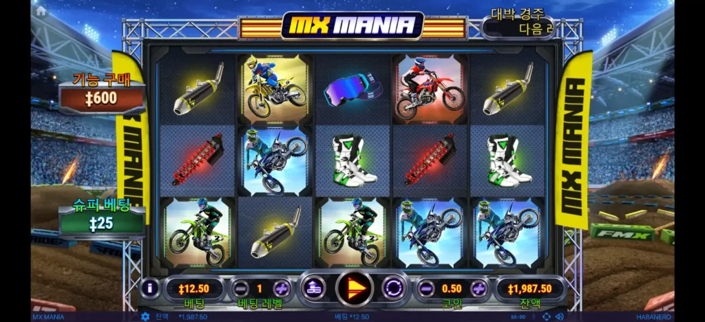 MX Mania