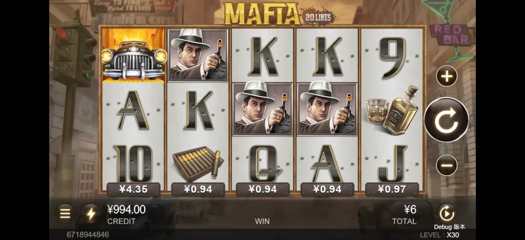 Mafia