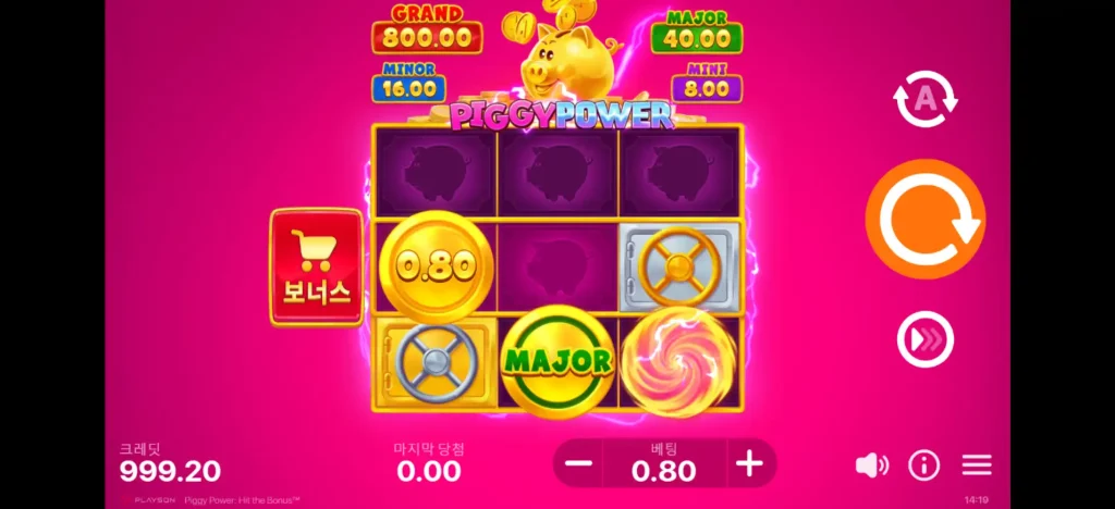 Piggy Power Hit the Bonus