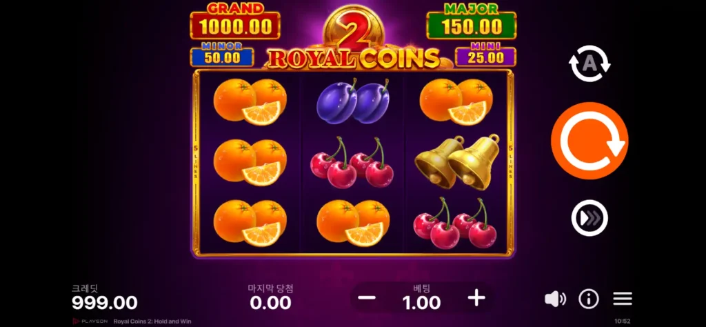 Play Royal Coins 2: Hold and Win