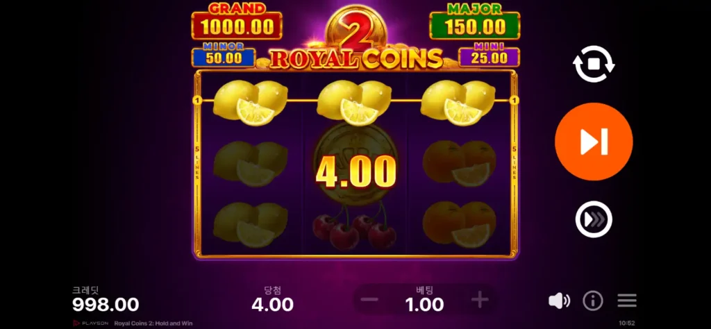 Play Royal Coins 2: Hold and Win