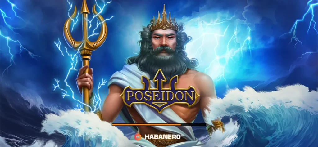 Poseidon