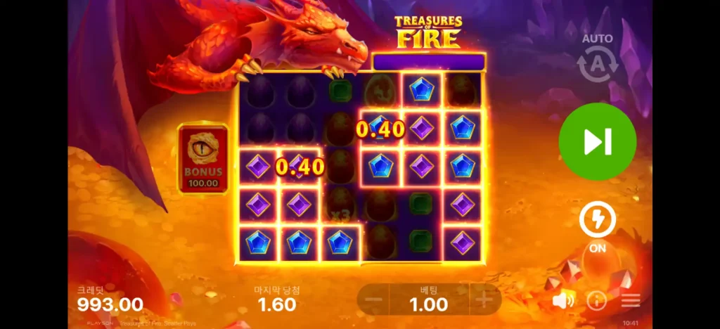 Treasures of Fire: Scatter Pays