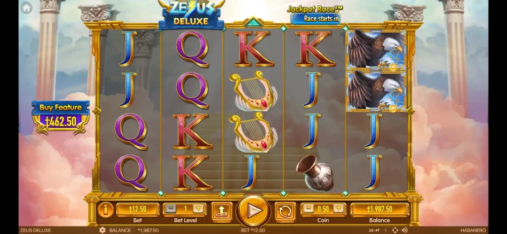 Zeus Deluxe