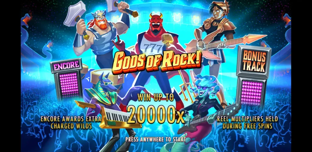 God Of Rock