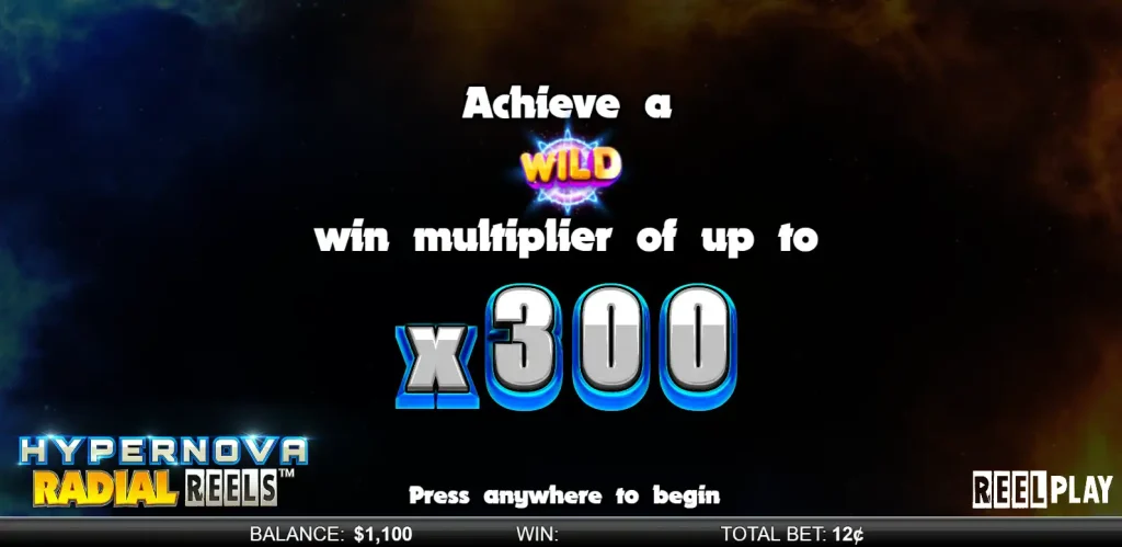 Hypernova Radial Reels