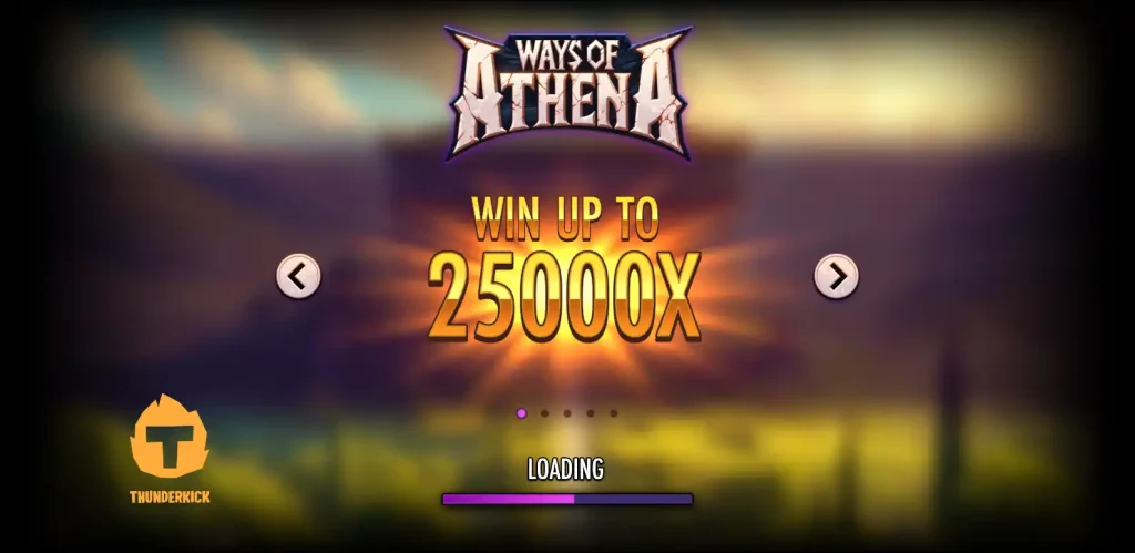 Ways of Athena