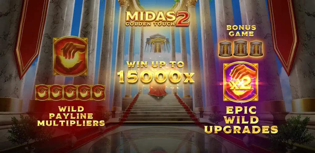 Midas Golden Touch 2