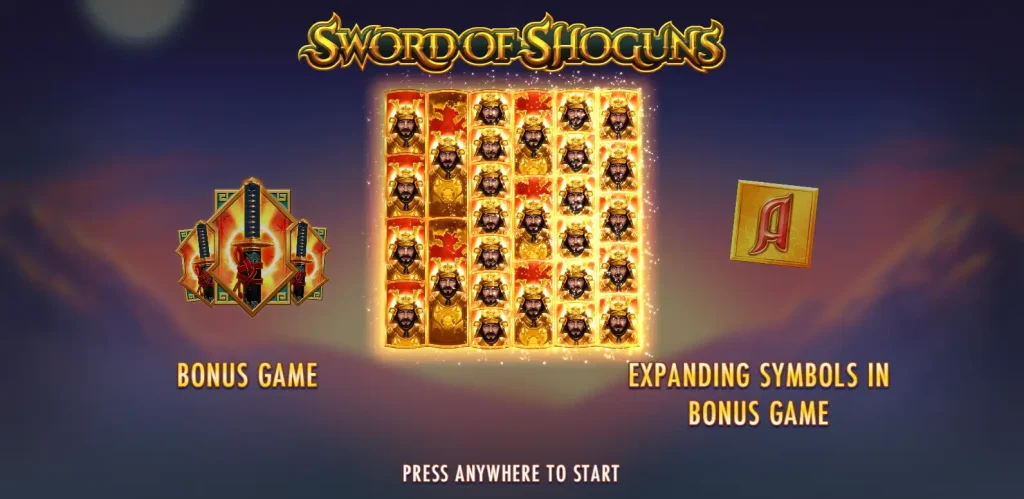 Sword of Shoguns
