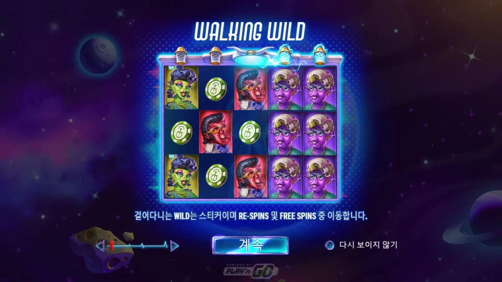 Invading Vegas Revenge on Mars