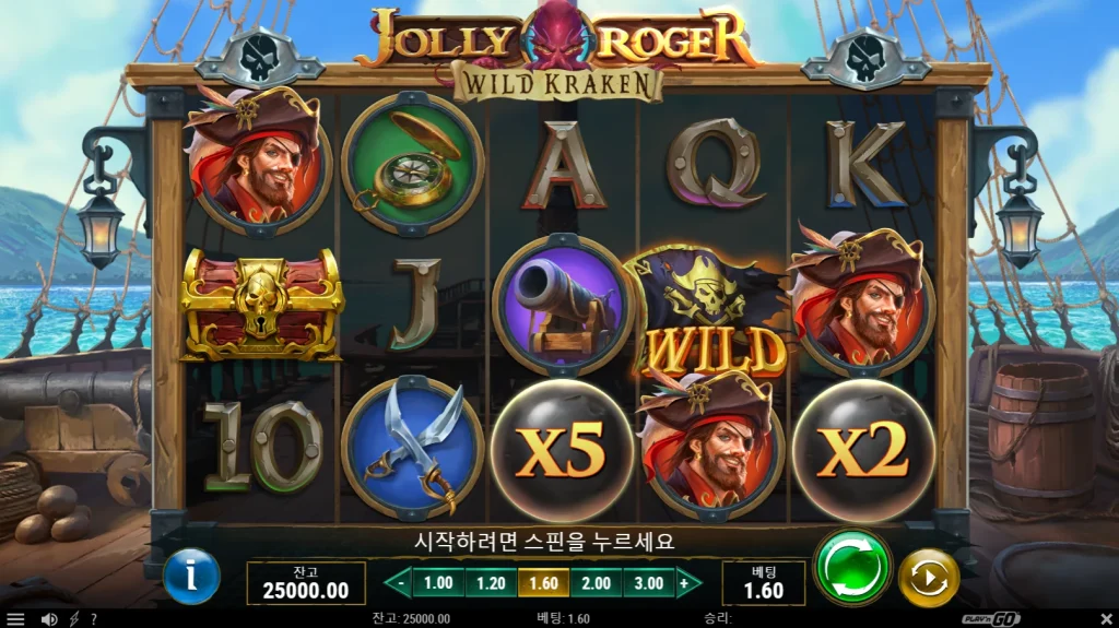 Jolly Roger Wild Kraken