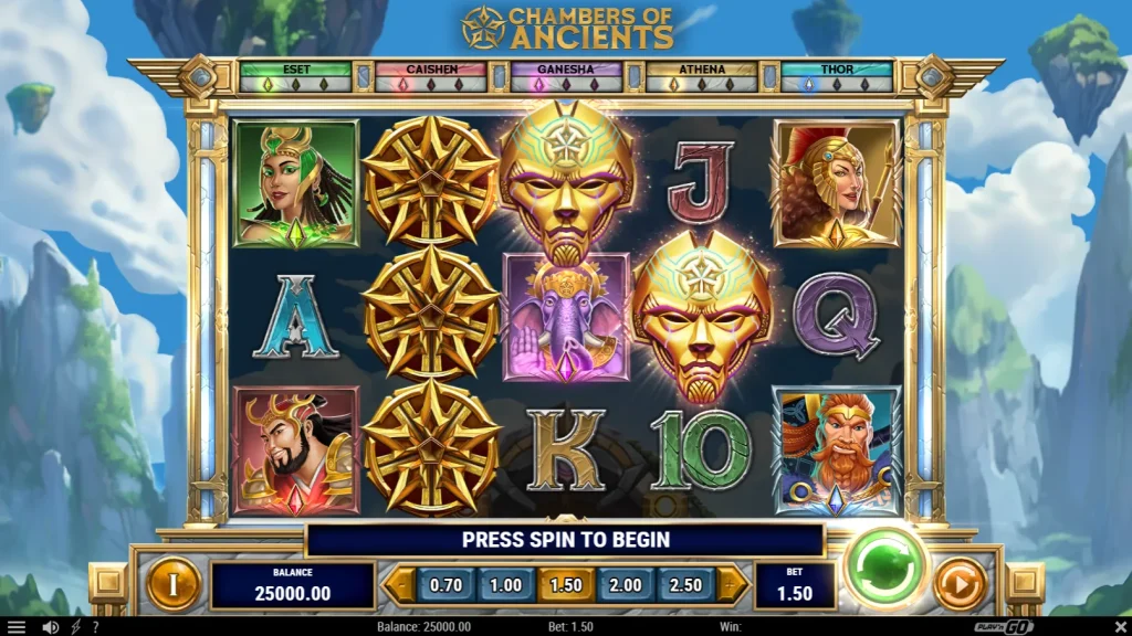 Chambers of Ancients