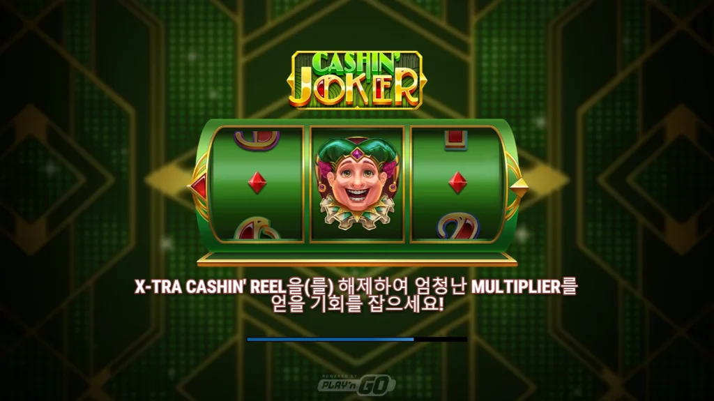 Cashin’ Joker