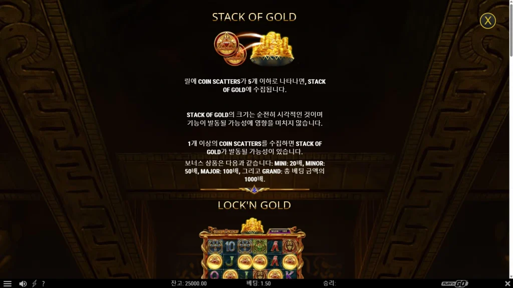 Tomb of Gold 2