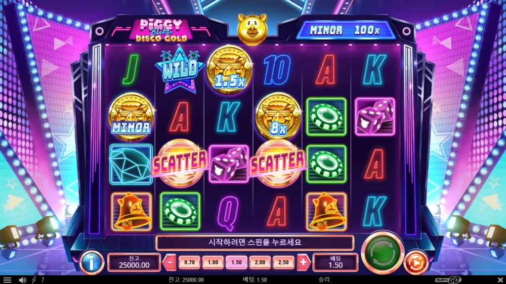 Piggy Blitz Disco Gold