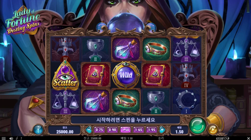Lady of Fortune Destiny Spins