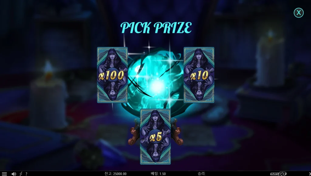 Lady of Fortune Destiny Spins