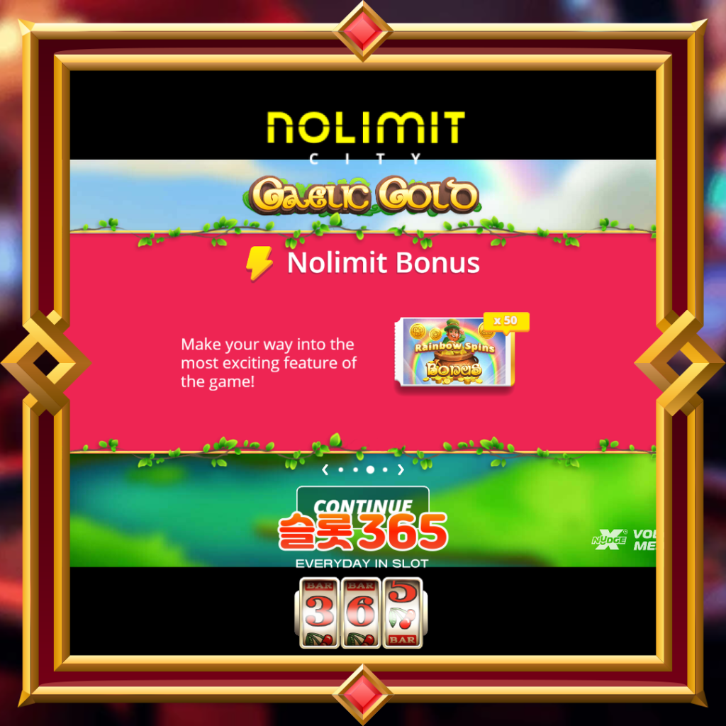 [무료슬롯] “갈릭 골드” – 노리밋시티(Nolimit City)