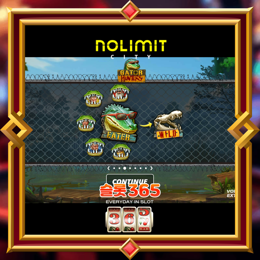 노리밋시티 [게이터 헌터스]