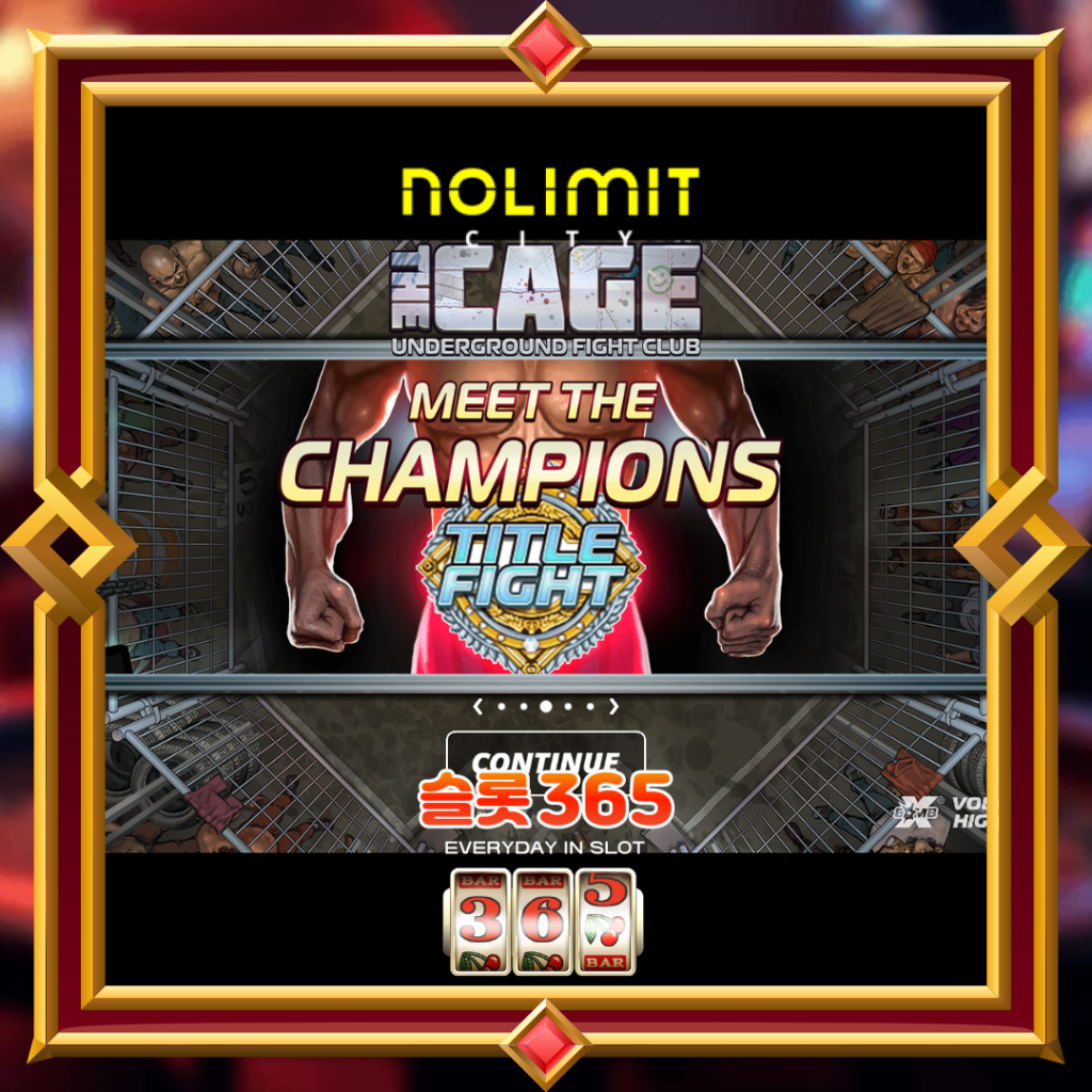 [무료슬롯] “더 케이지” – 노리밋시티(Nolimit City)