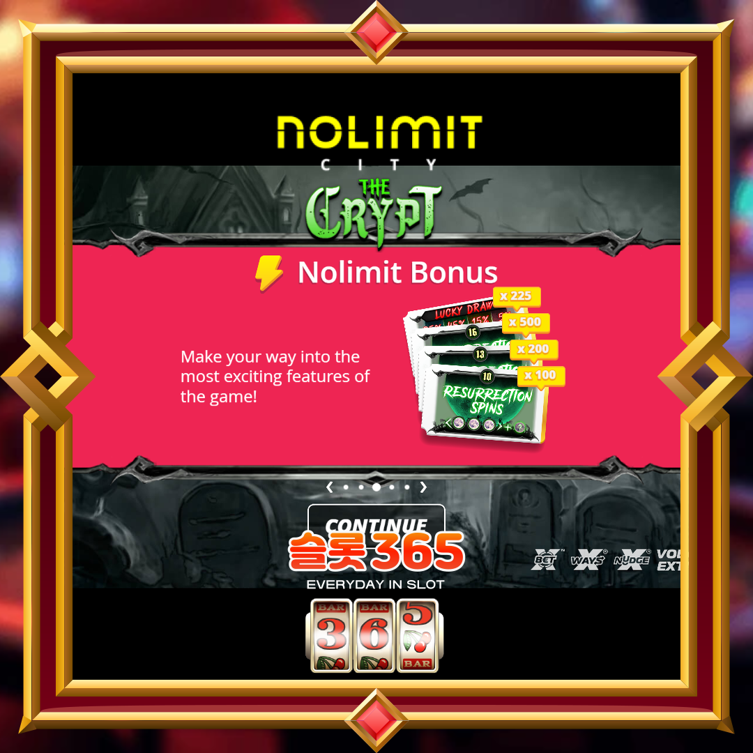 노리밋시티 [더 클립트]