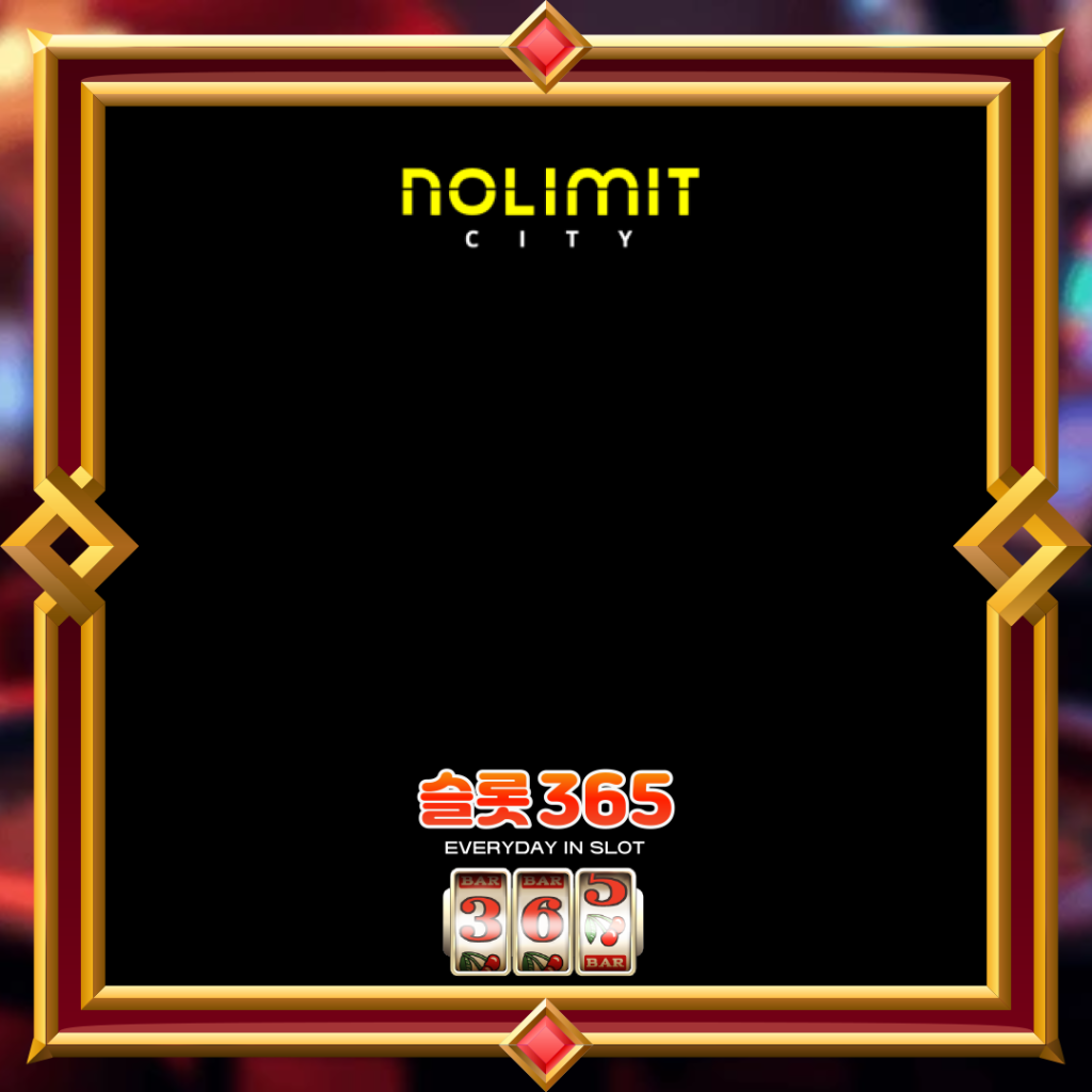 [무료슬롯] “덕 헌터스” – 노리밋시티(Nolimit City)