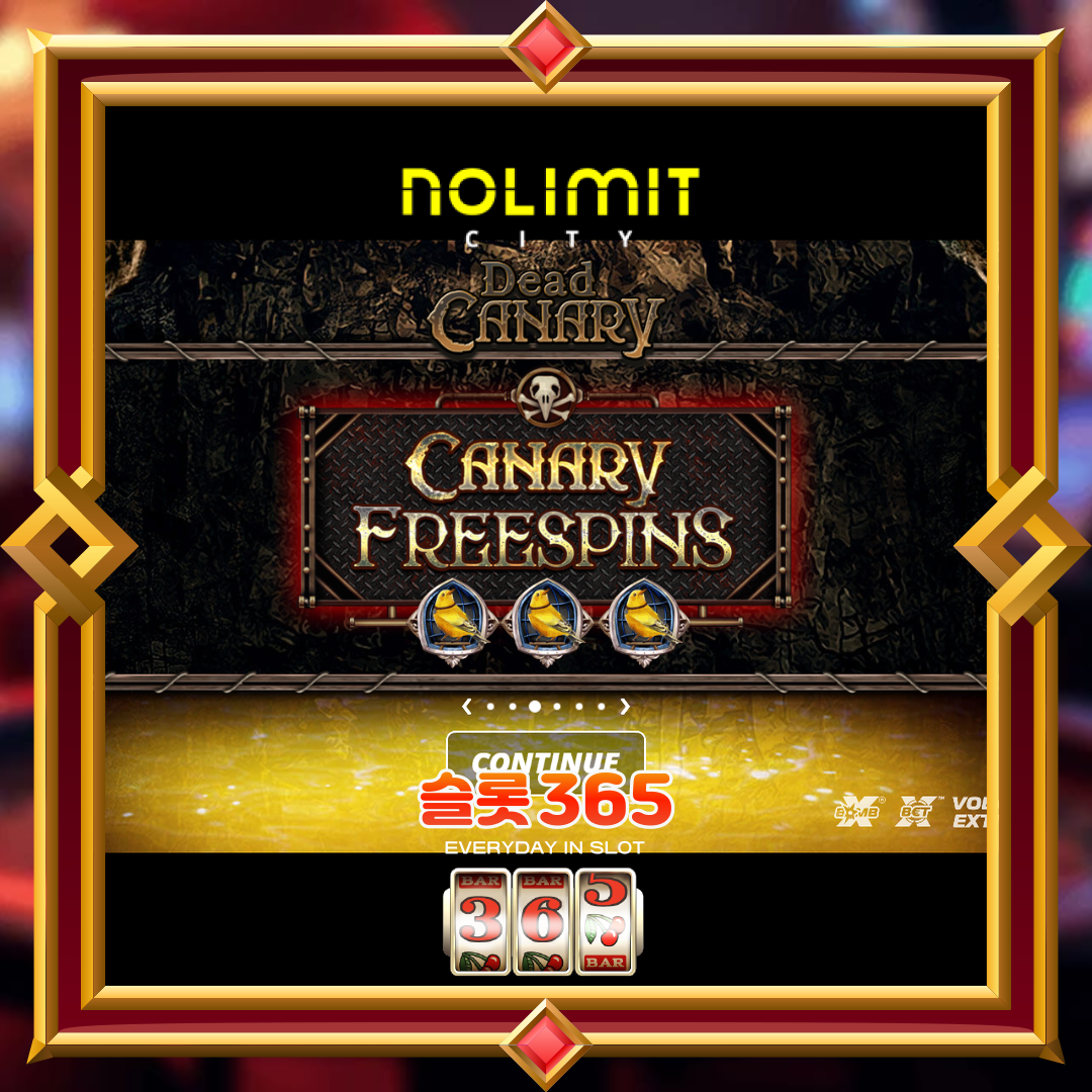 노리밋시티 [데드 카나리아]