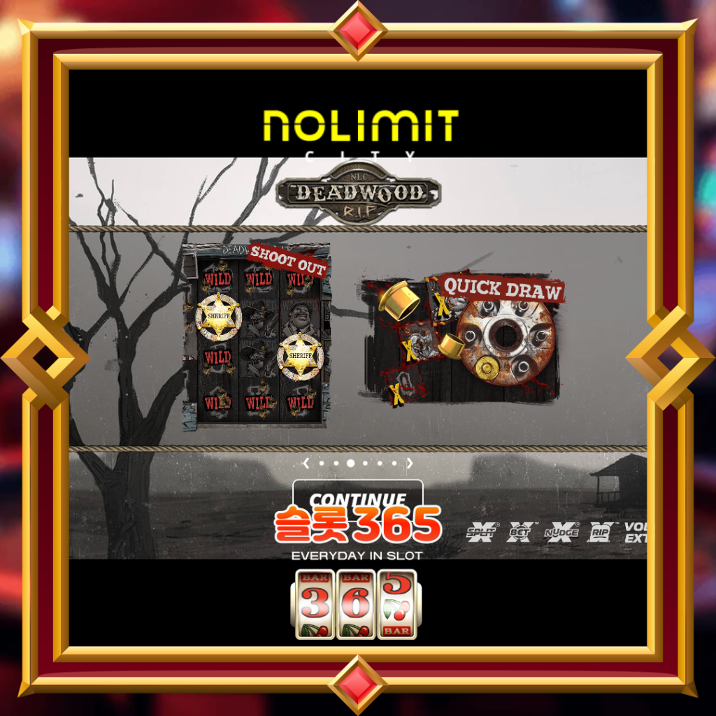 [무료슬롯] “데드우드 립” – 노리밋시티(Nolimit City)