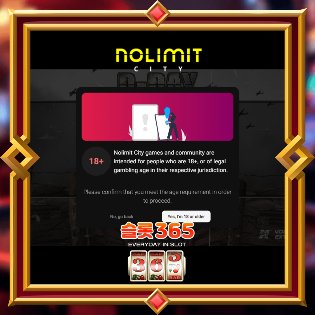 [무료슬롯] “디 데이” – 노리밋시티(Nolimit City)