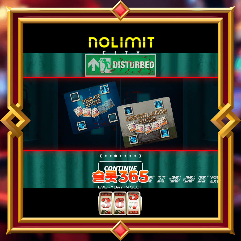 [무료슬롯] “디스터브드” – 노리밋시티(Nolimit City)