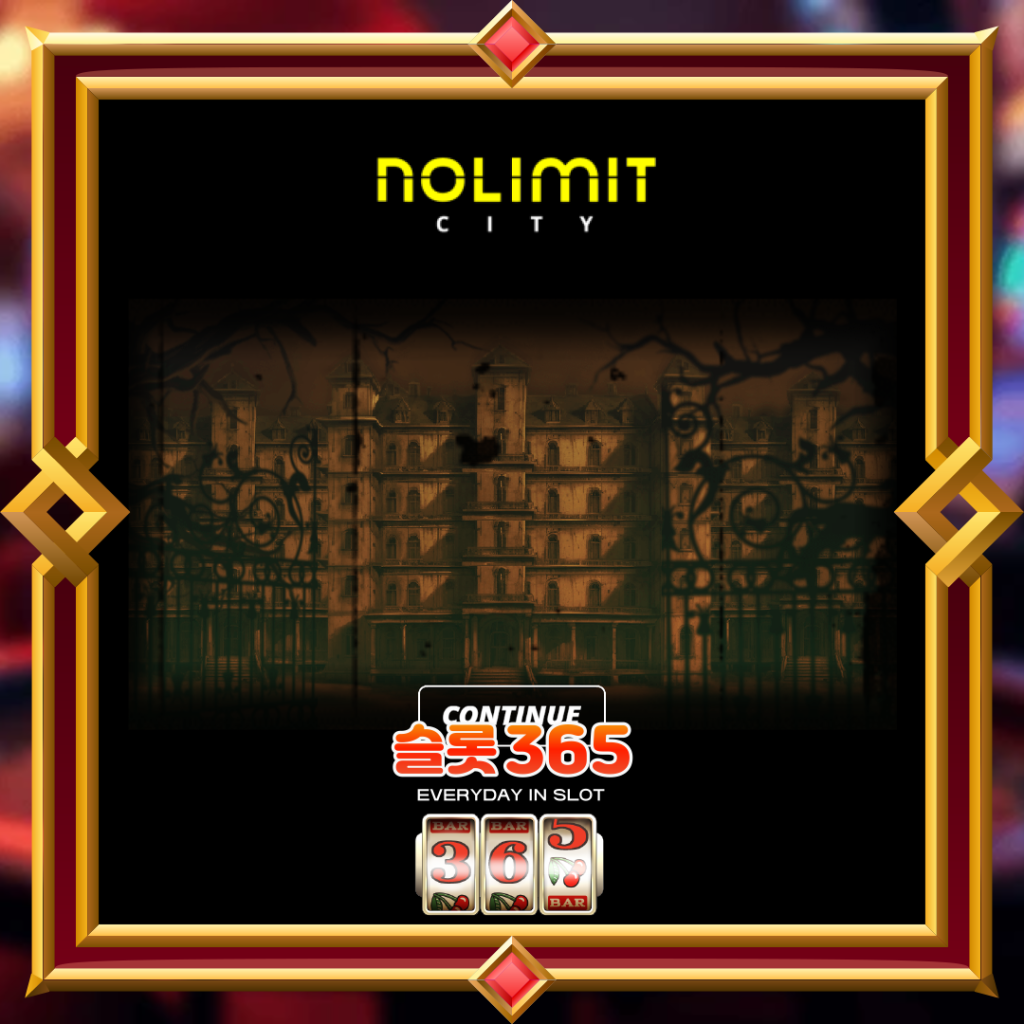 [무료슬롯] “멘탈 2” – 노리밋시티(Nolimit City)