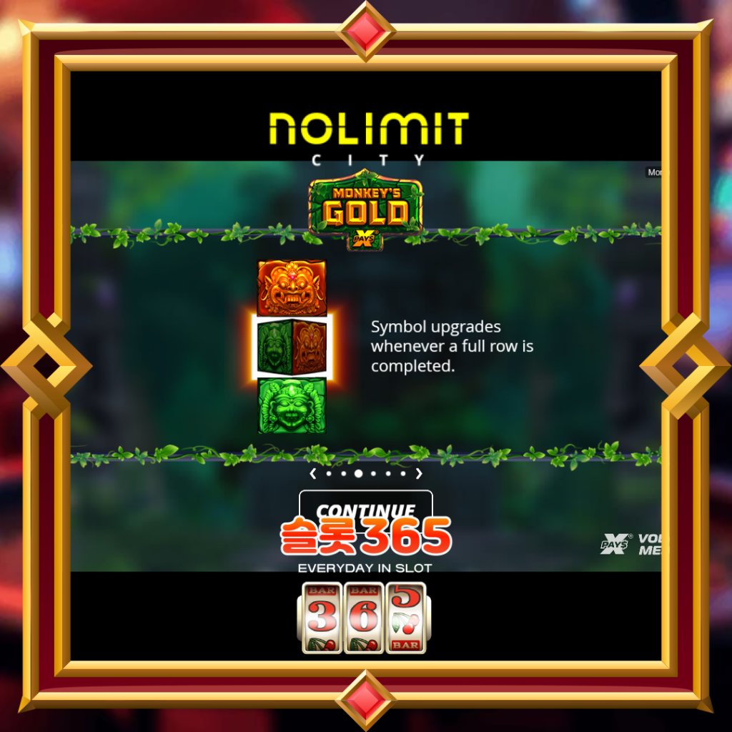[무료슬롯] “몽키 골드” – 노리밋시티(Nolimit City)