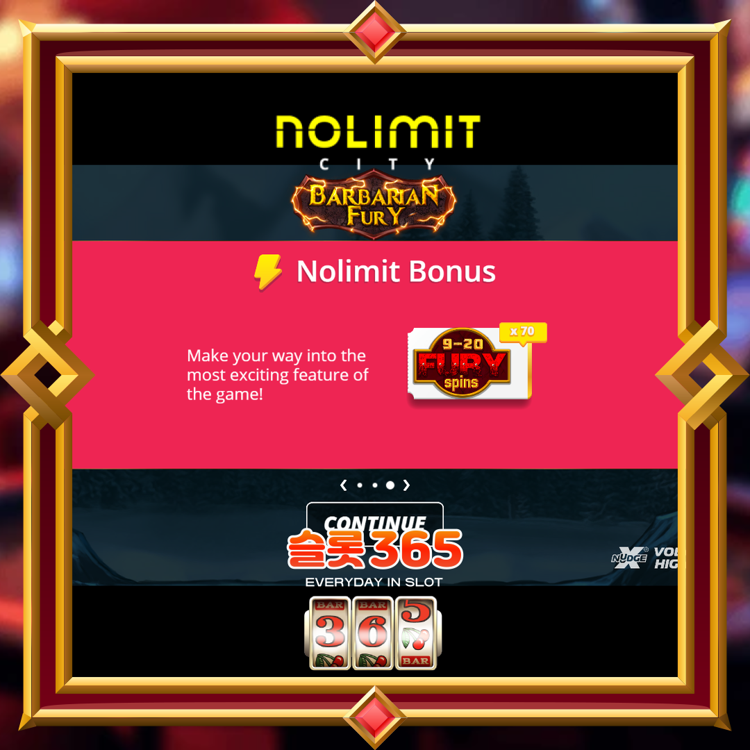 노리밋시티 [바바리안 퓨리]