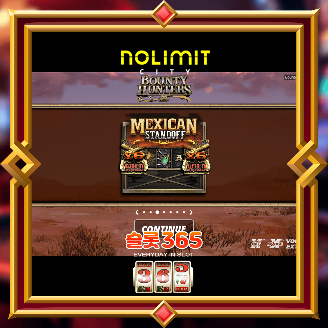 노리밋시티 [바운티 헌터스]