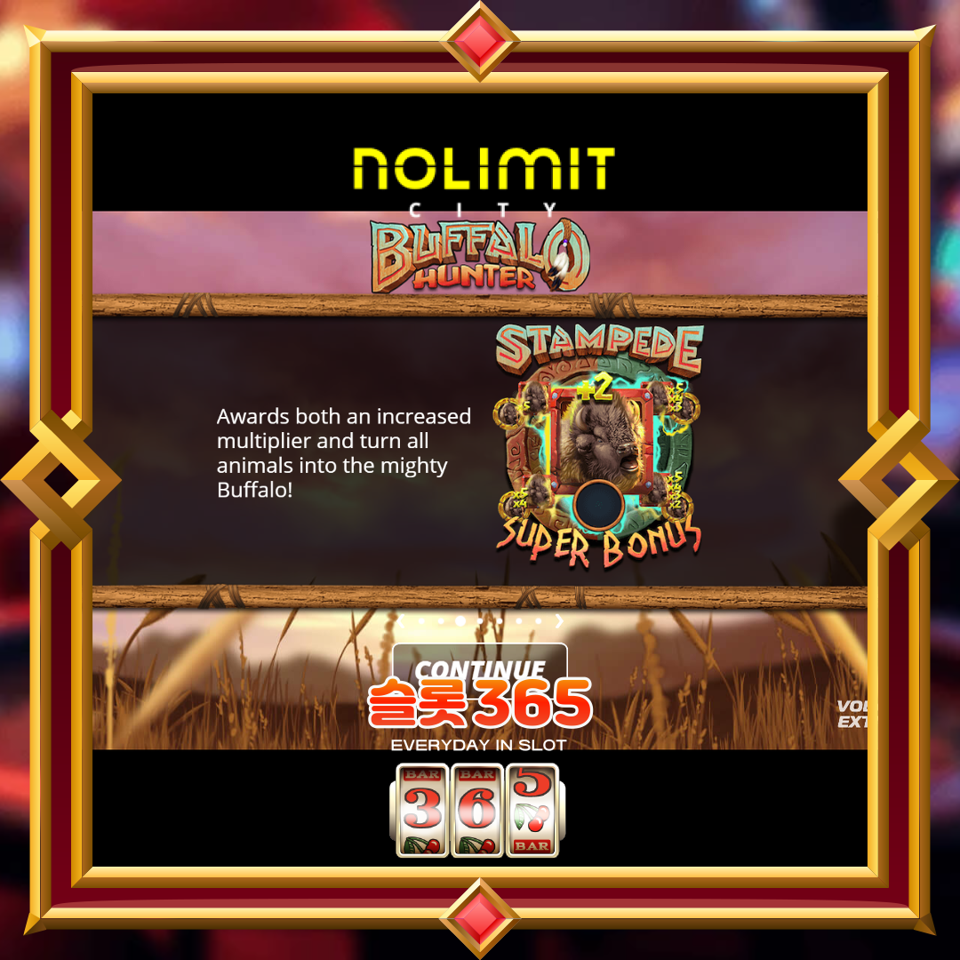 노리밋시티 [버팔로 헌터]